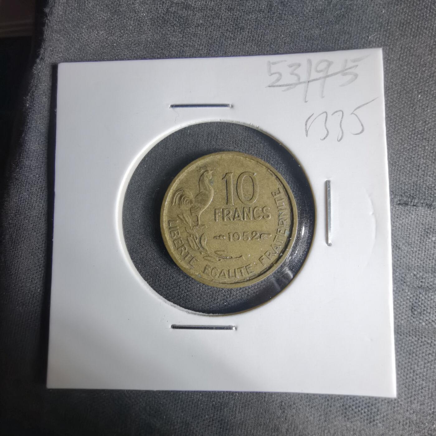 沼泽如烟--第1013场 法国1952年10法郎