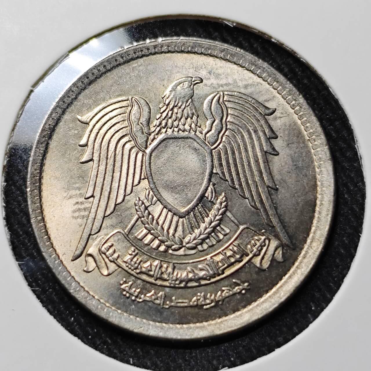 KK钱币收藏小铺   套币 批量/好品散币专场 2月预留时间 周末发货  埃及5皮 好品