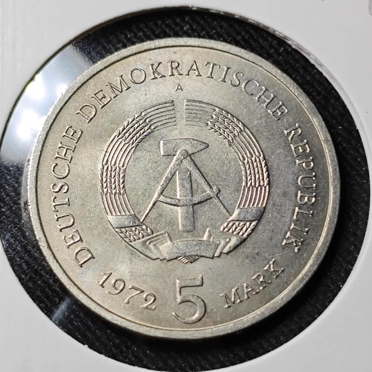 KK钱币收藏小铺   套币 批量/好品散币专场 2月预留时间 周末发货  1972东德5马克纪念币