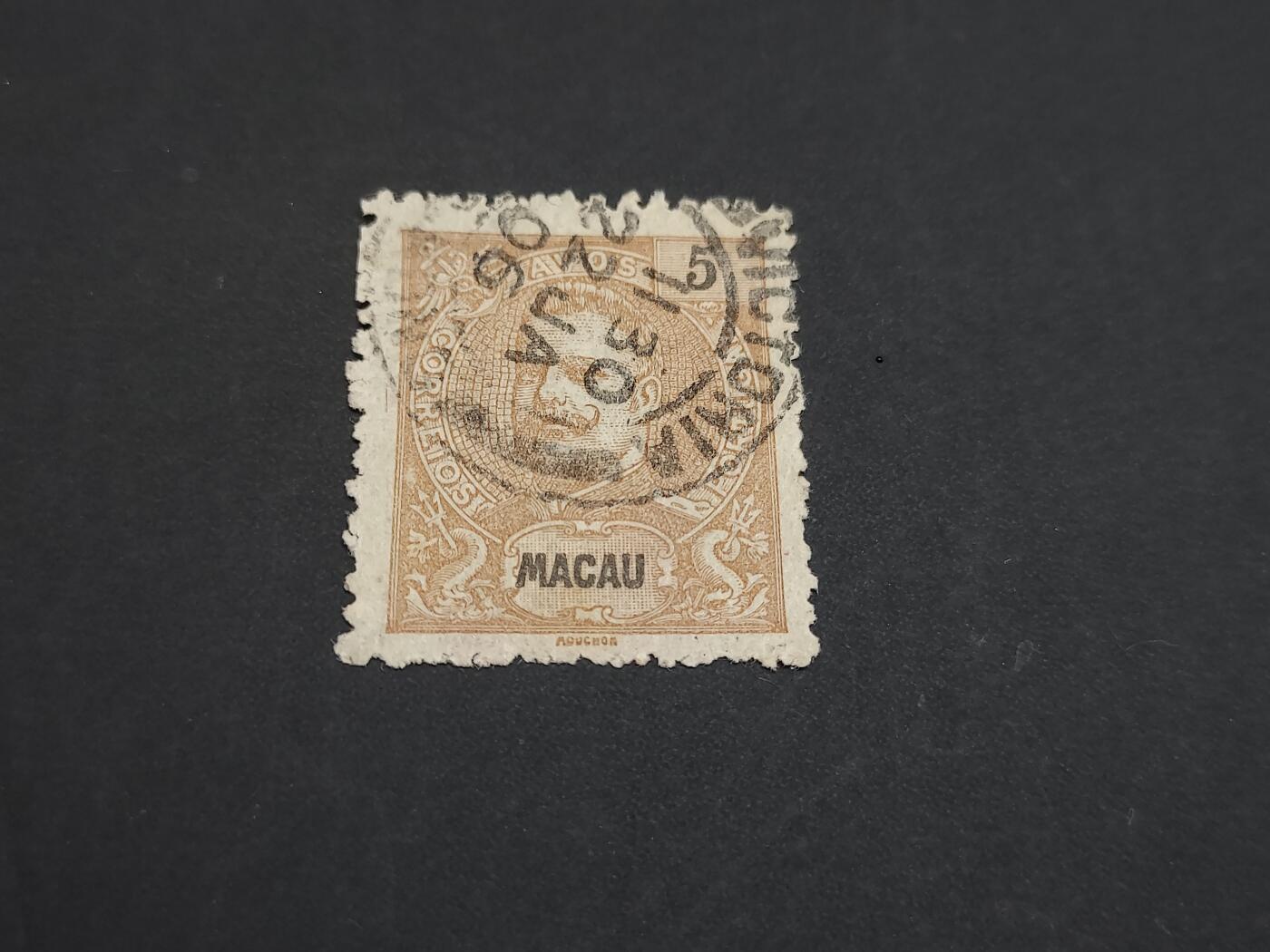 博彦收藏   3月11日 8点邮票专场 全场包邮 澳门票 销香港戳 上品