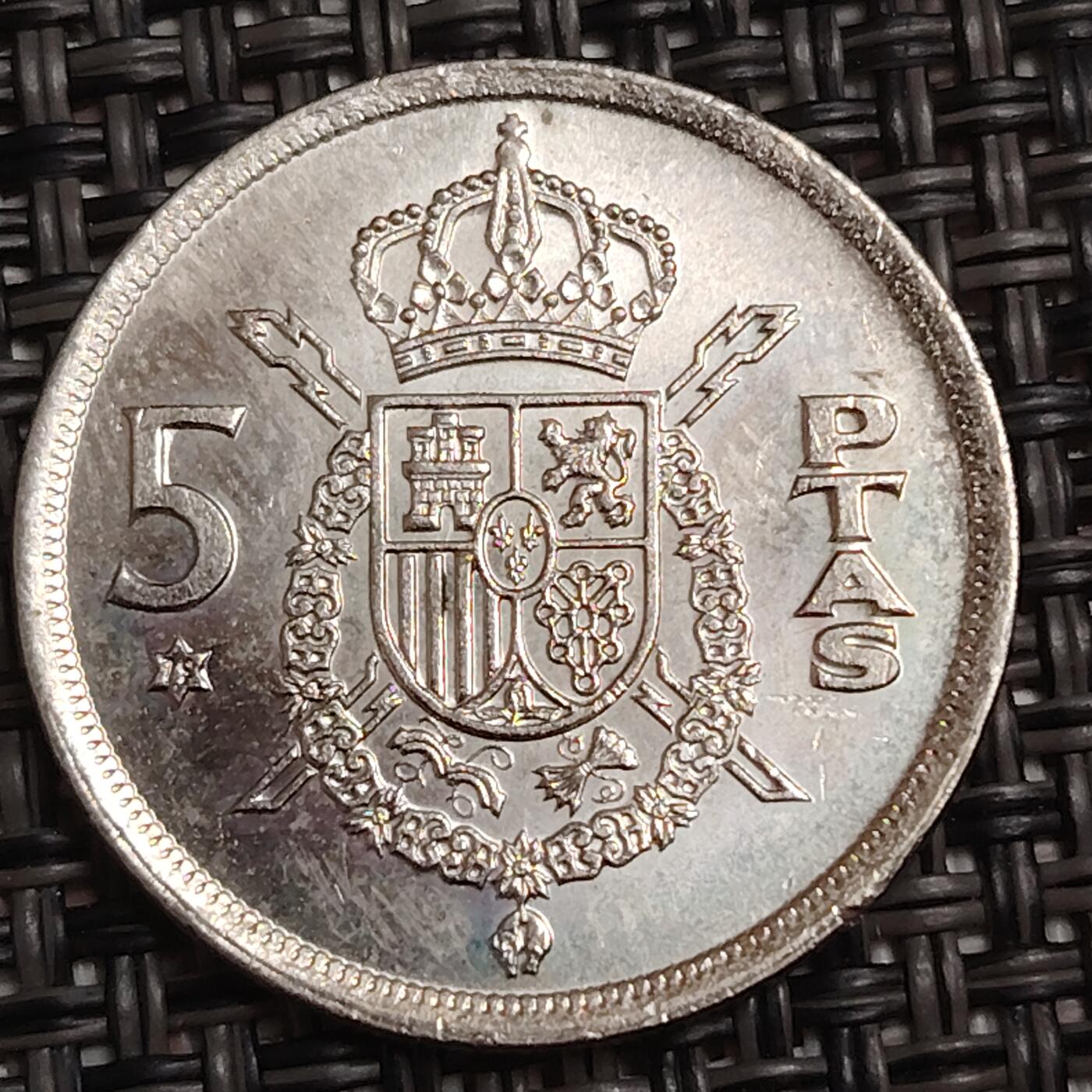 布加迪🐬～世界钱币(上海)🌾第 279 期 /  各国套币和散币