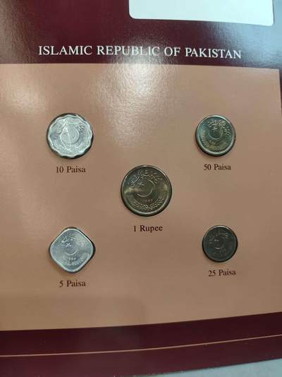 G&W世界散币，银币处理专场（第45场） - 富兰克林-巴基斯坦5枚套