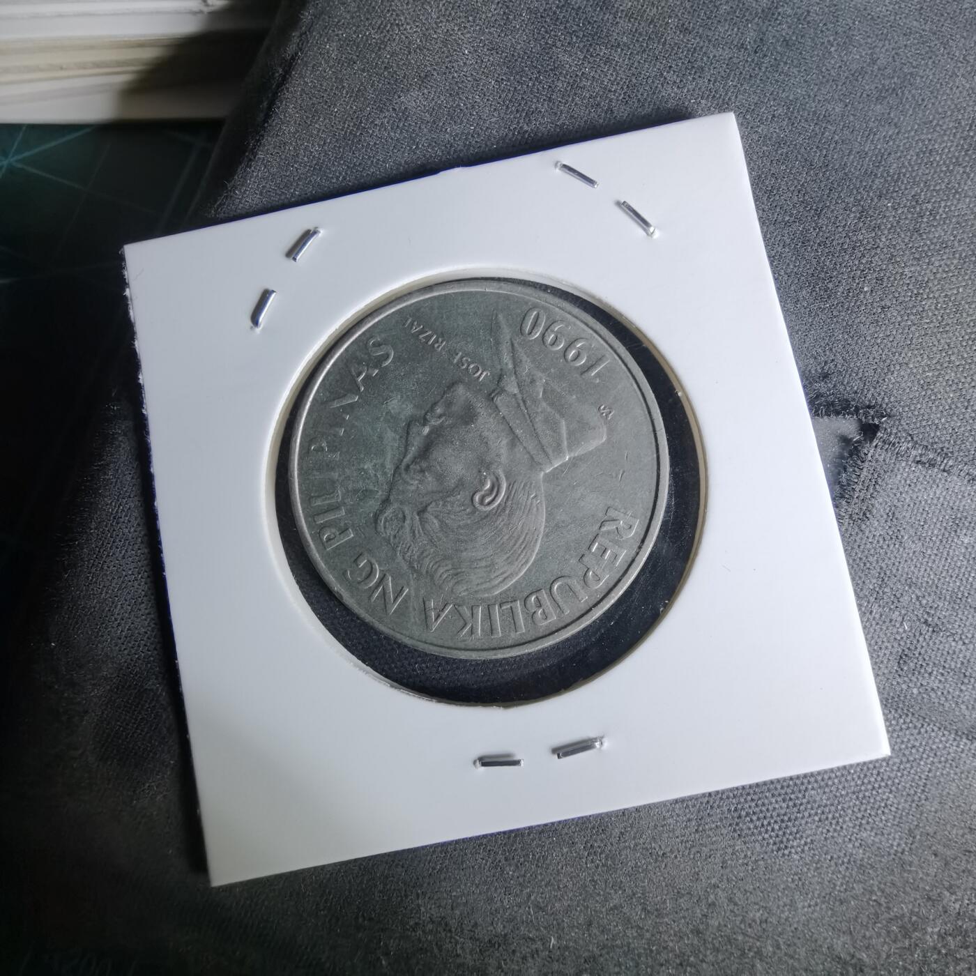 沼泽如烟--第1012场 菲律宾1990年1比索