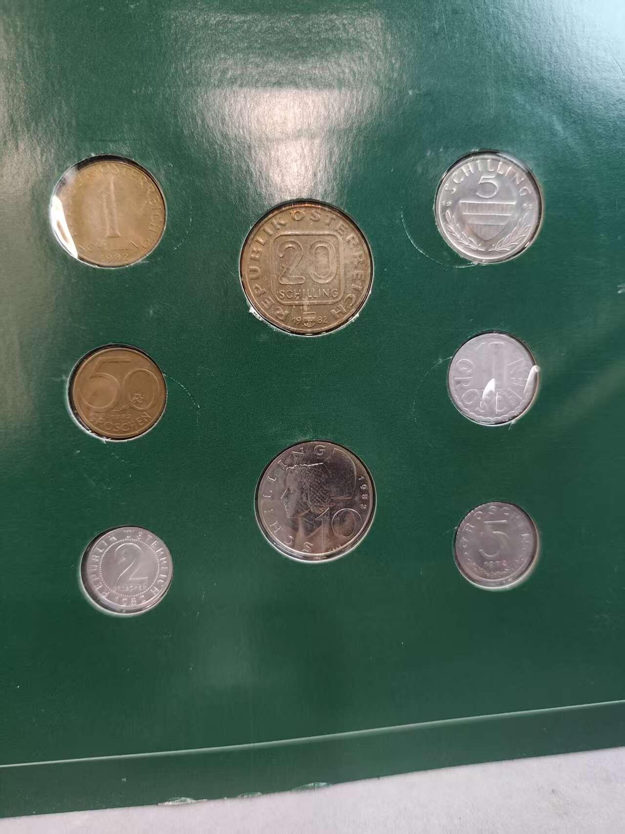 G&W世界散币，银币处理专场（第45场） 富兰克林-奥地利8枚套