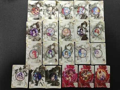 天玑星卡拍第176期《3.5周四截拍》持续收拍收评中 满赠卡需备注 动漫美女 钻闪 21张