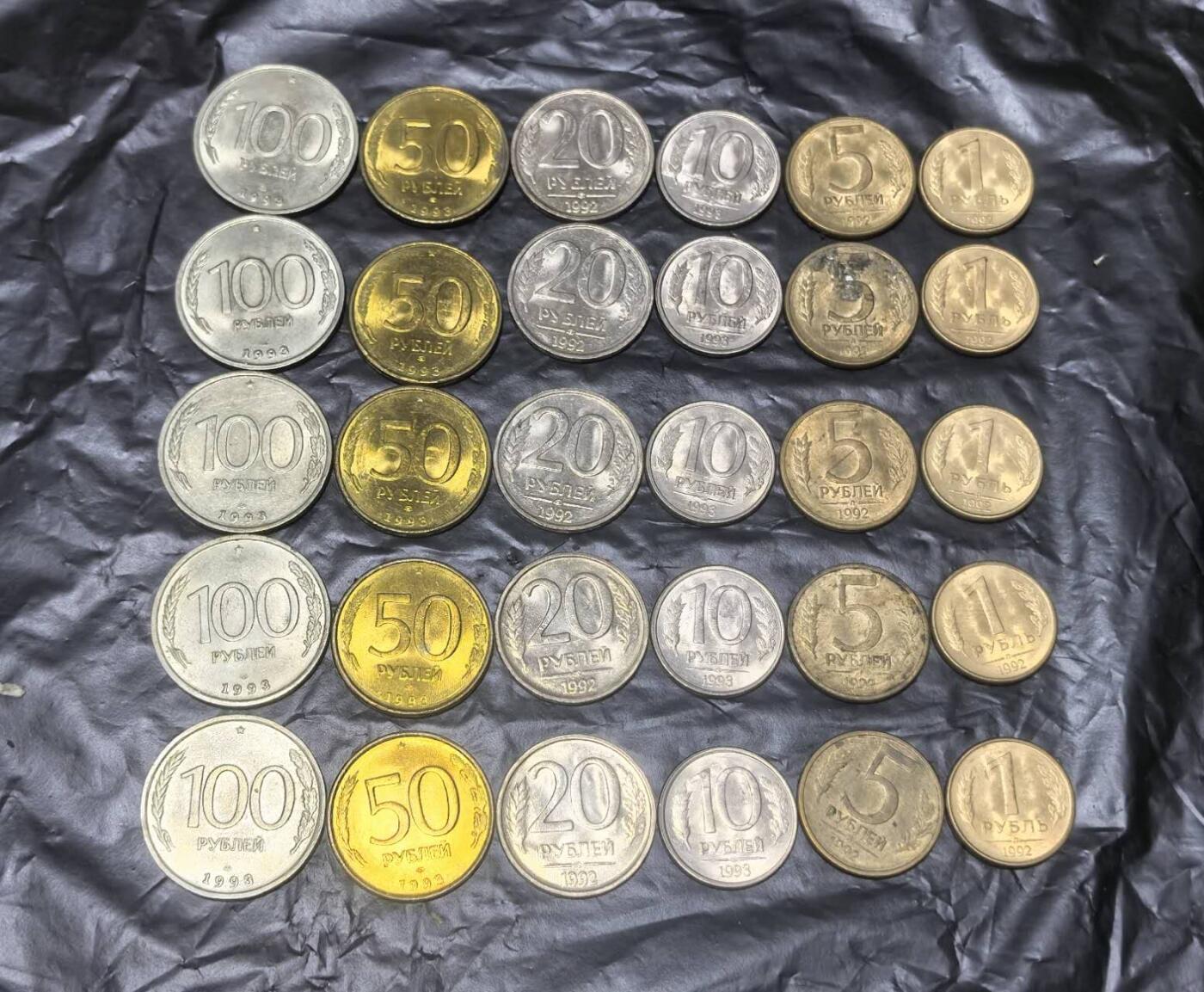 北京马甸外国币专卖第148期，外国币，中国早期纪念币专场，陆续上拍，欢迎关注