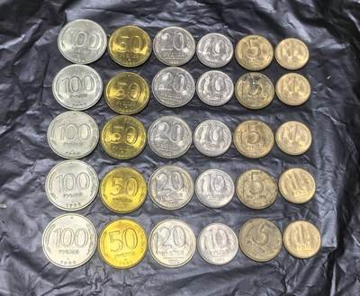 北京马甸外国币专卖第148期，外国币，中国早期纪念币专场，陆续上拍，欢迎关注 - 俄罗斯首版流通币5套