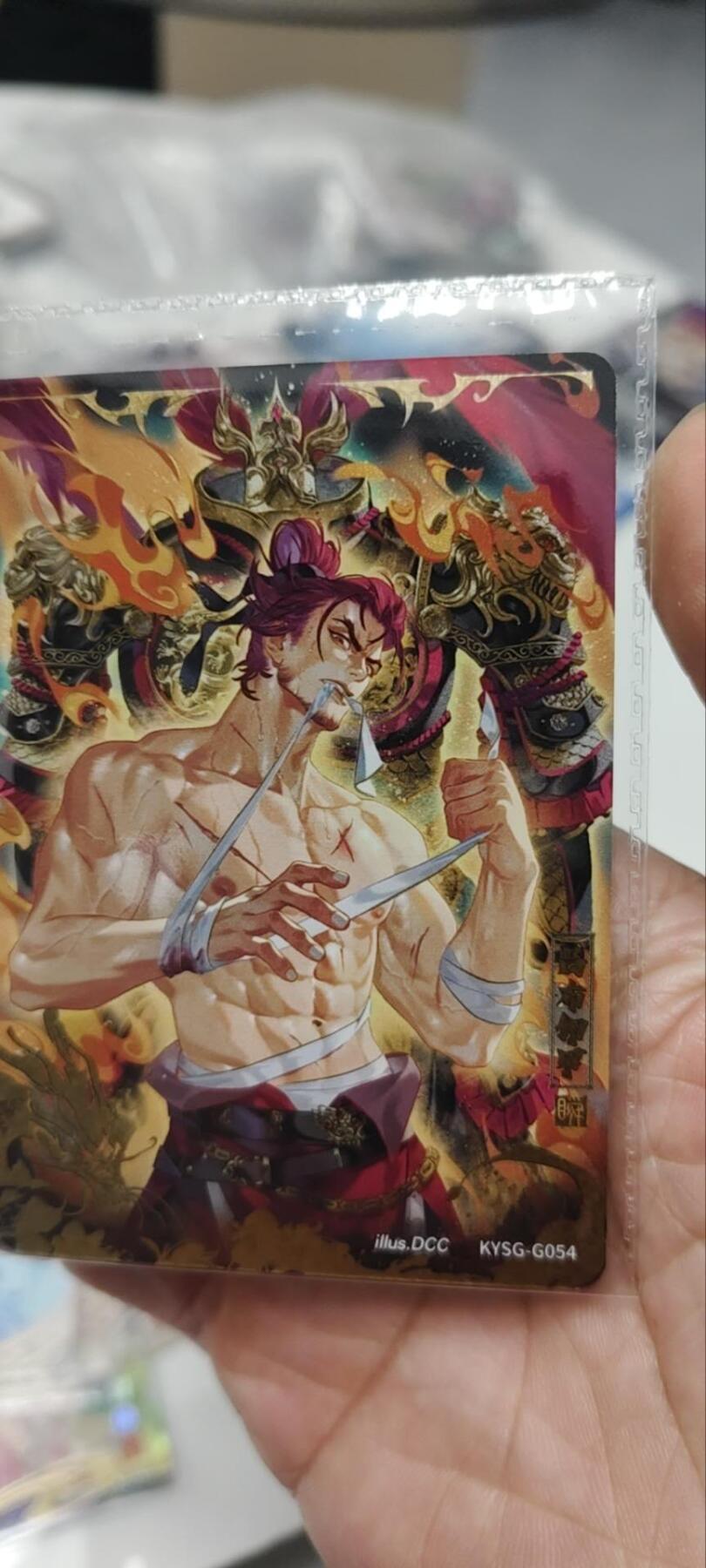 秋原瞳的小店第三十七期（春，荷尔蒙的气息扑鼻而来的季节）