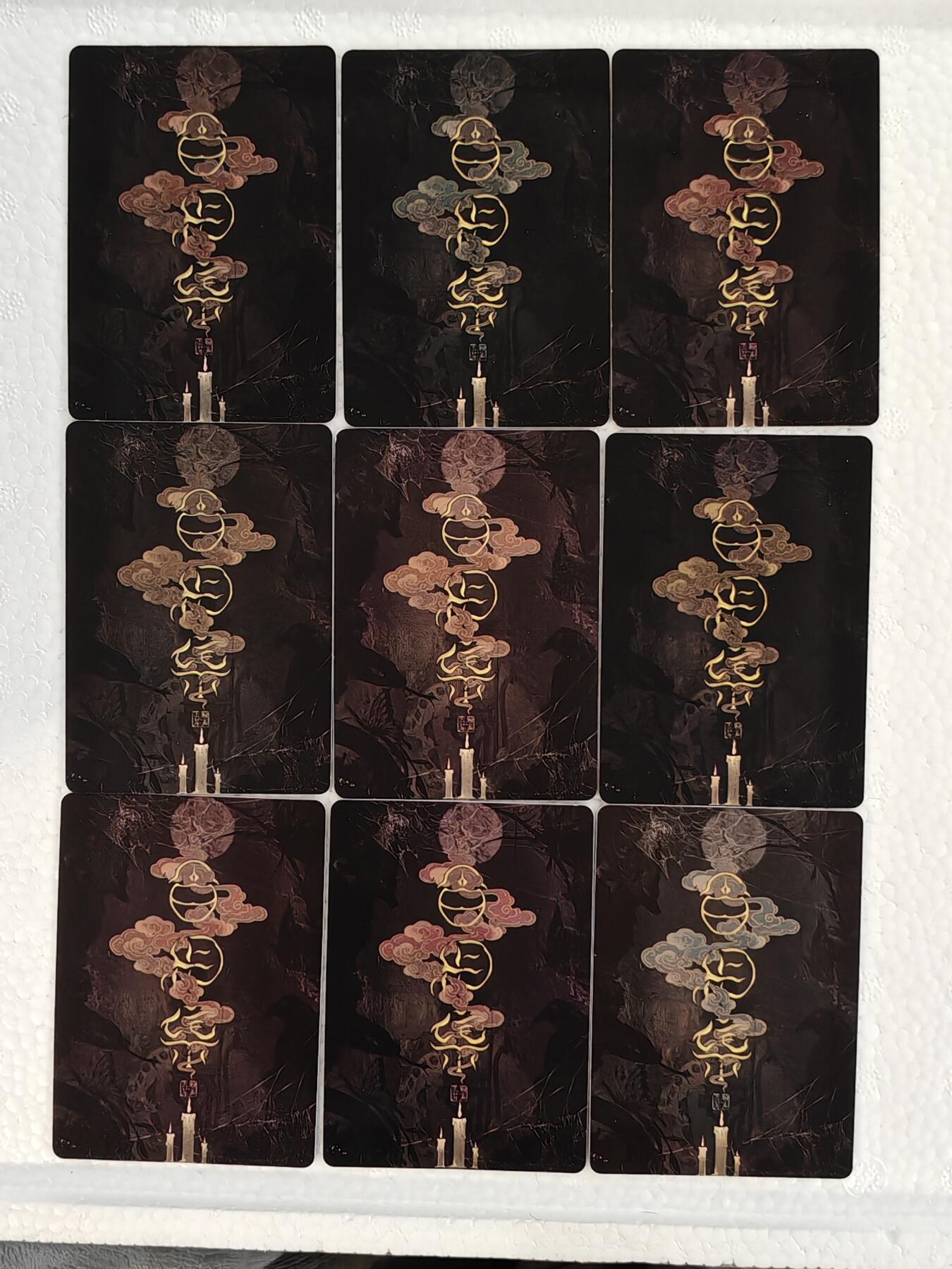 言遇卡牌 本期满百送限编卡【2026.03.13周五晚22：00截拍】