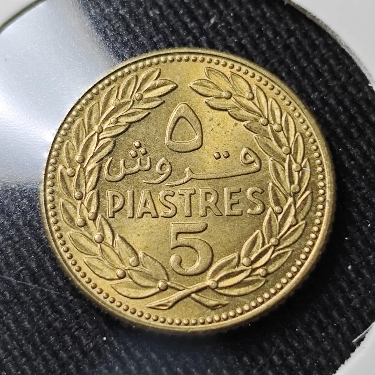 KK钱币收藏小铺   套币 批量/好品散币专场 2月预留时间 周末发货