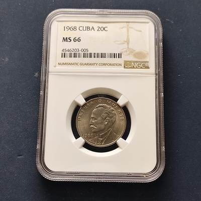 【全场包邮】纯粹捡漏拍509场 - 【收藏级·亚军分】古巴1968年何塞·马蒂20分-NGC MS66（更高分仅3枚）