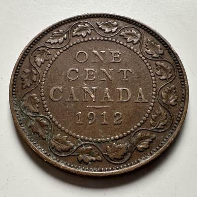 🌹外币初藏🌹🐯2026年第24场  每周二四六晚8️⃣点 接代拍 - 加拿大1912年一分