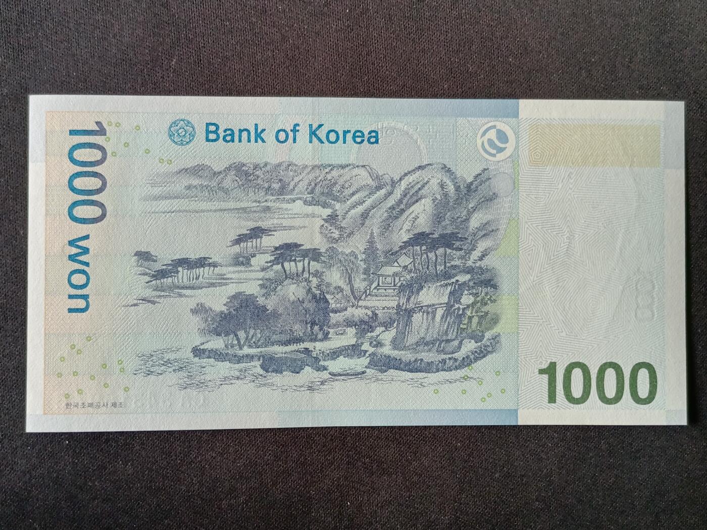 【游宝拍卖】丙午马年第7期 韩国-1000元【CA冠 全新UNC】