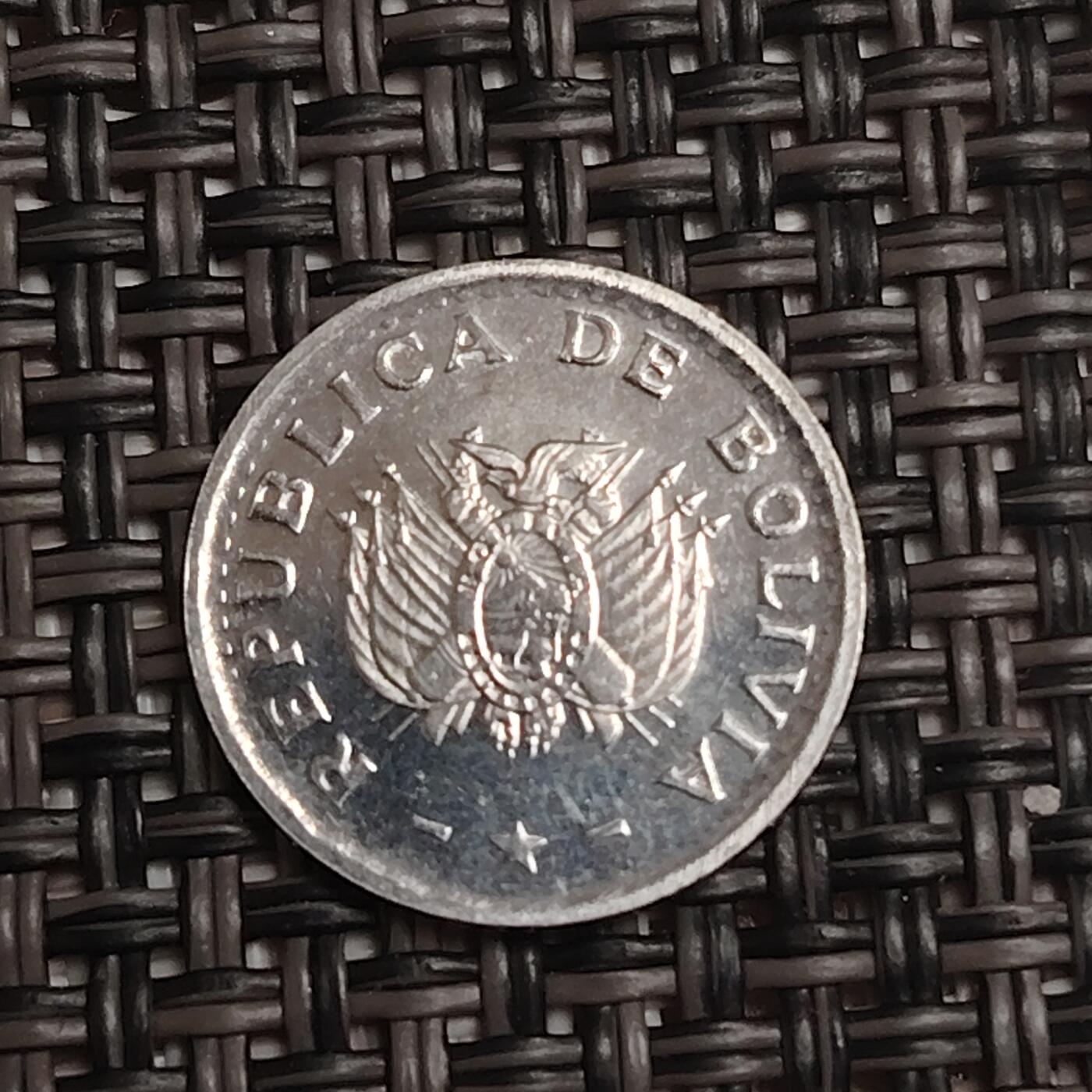 布加迪🐬～世界钱币(上海)🌾第 279 期 /  各国套币和散币 玻利维亚🇧🇴