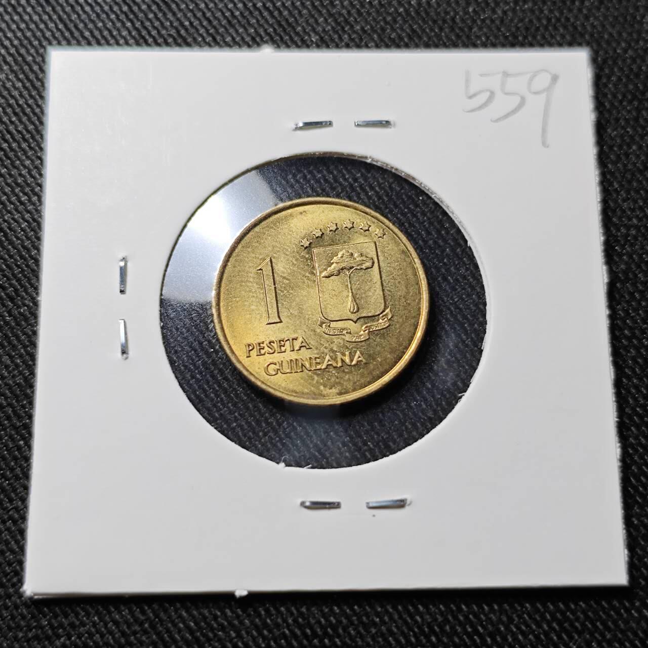 KK钱币收藏小铺   套币 批量/好品散币专场 2月预留时间 周末发货  1969赤道几内亚1比索铜币