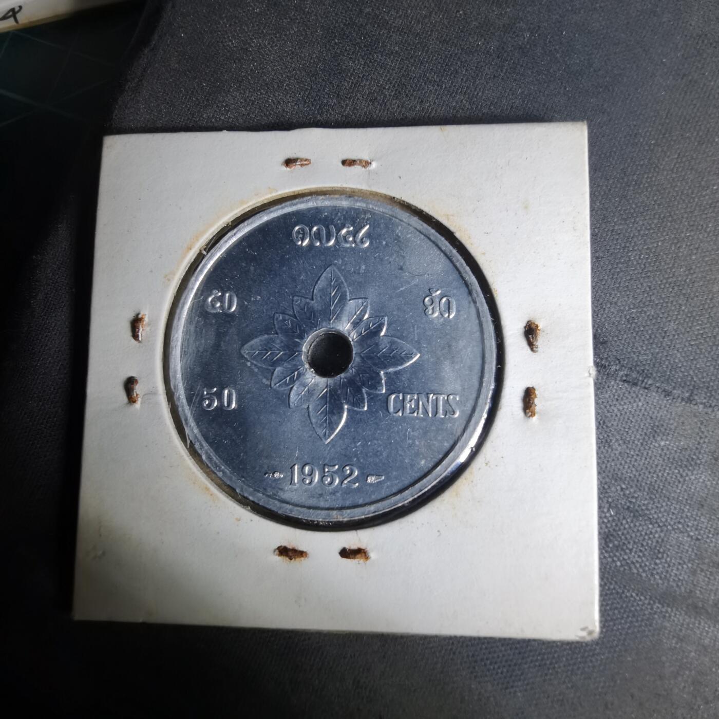 沼泽如烟--第1012场 老挝1952年50分