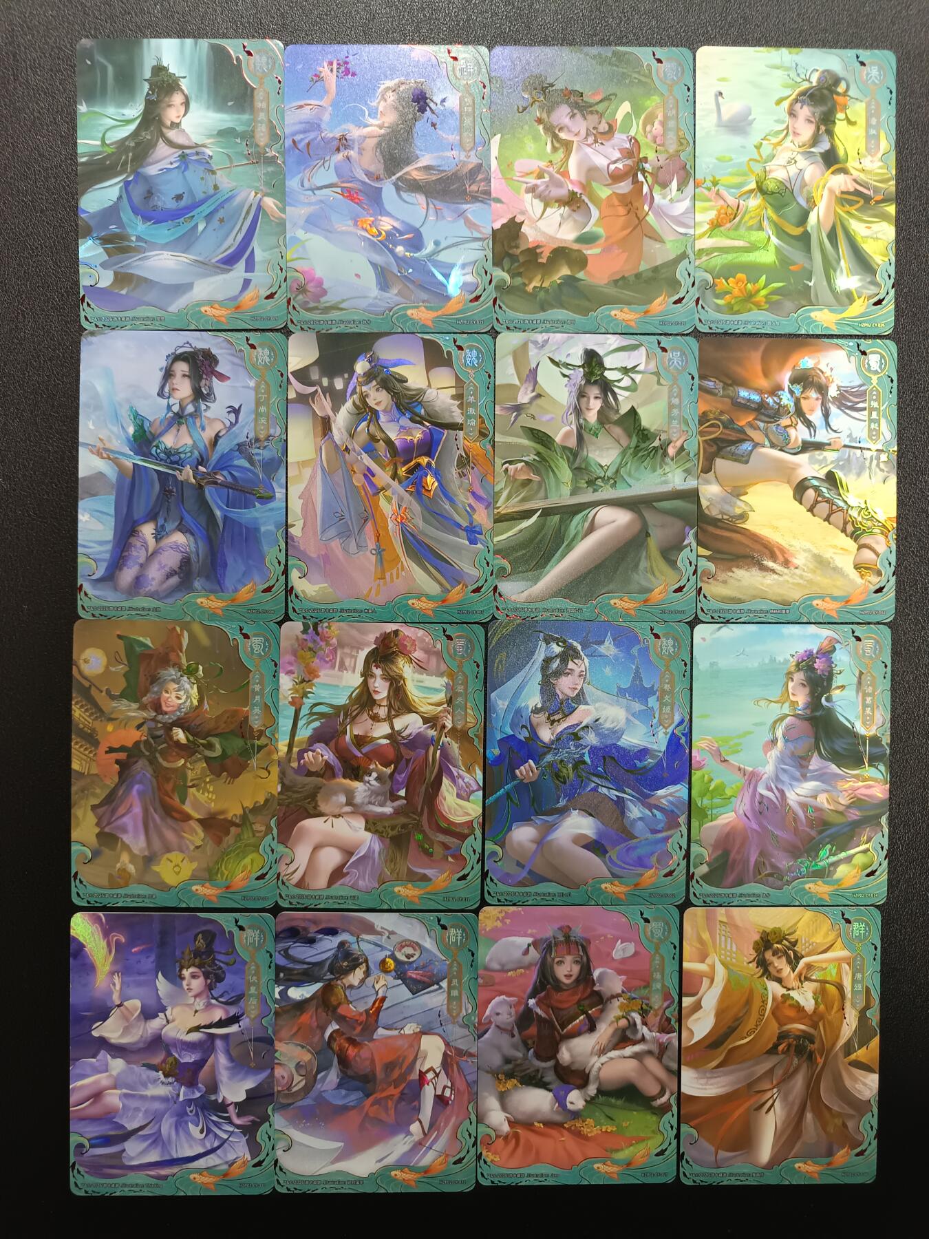 天玑星卡拍第176期《3.5周四截拍》持续收拍收评中 满赠卡需备注