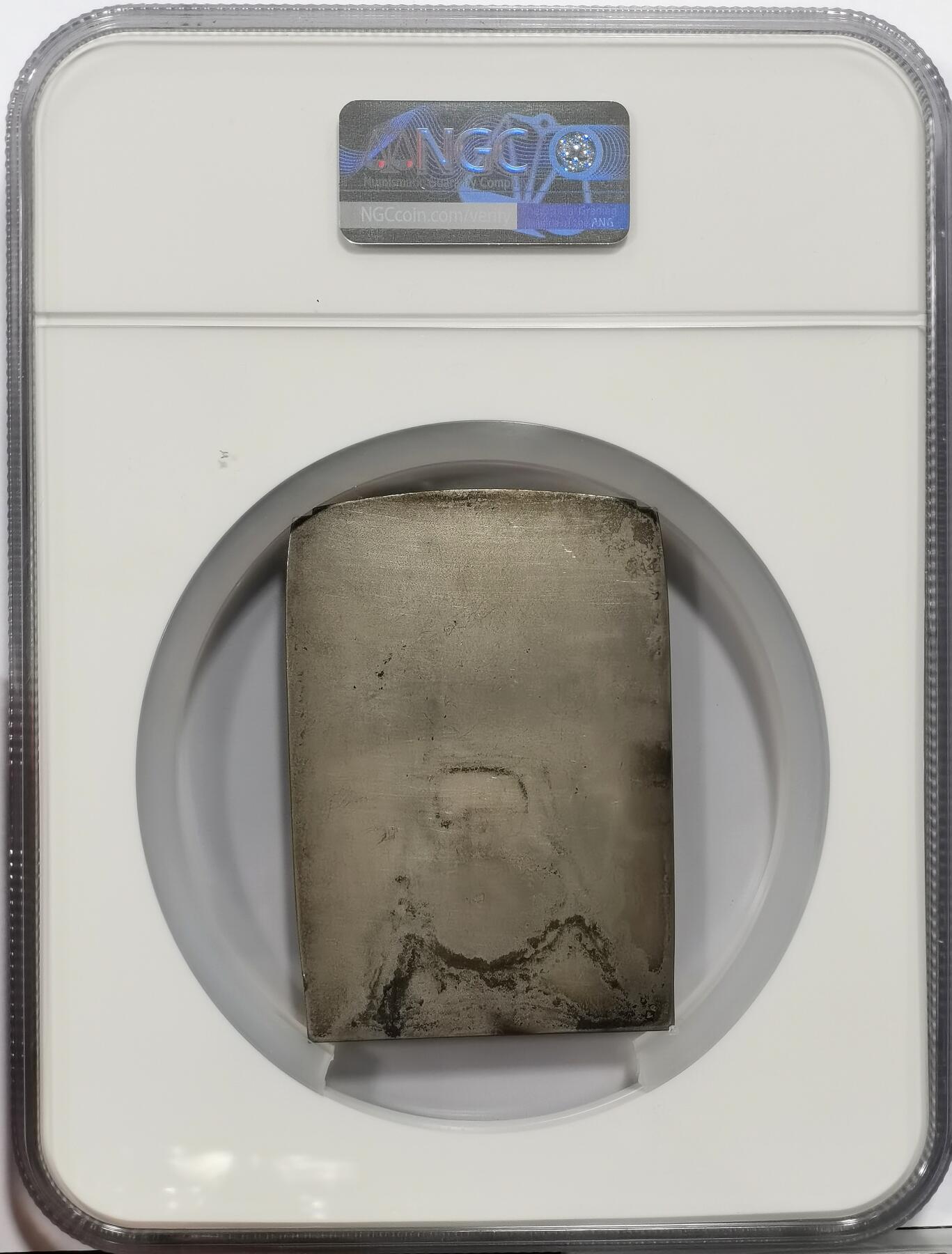 博洋堂世界钱币拍卖第163期（全场包邮） NGC MS62 比利时发行荷兰-比利时纪念章协会镀银纪念章