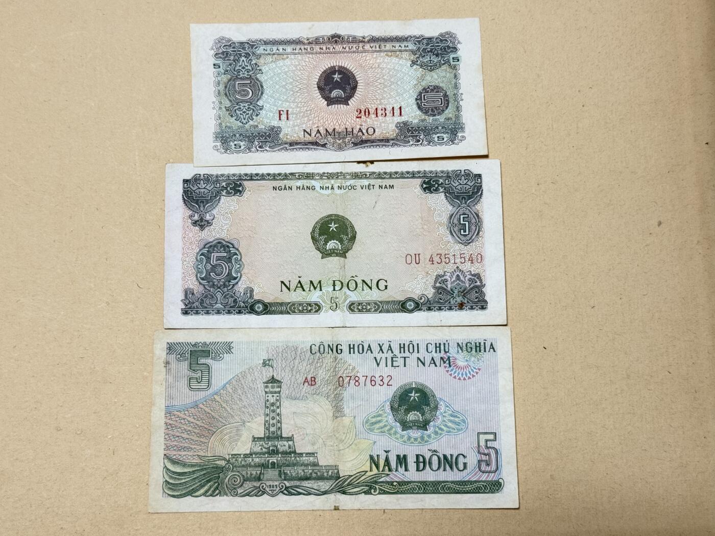 韵星假日钱币拍卖第2期 -- Rimey Holidays Coins & Banknotes Auction 2 越南1976 5毫 5盾 1985苏联代印5盾 船票 流通品