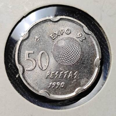 KK钱币收藏小铺   套币 批量/好品散币专场 2月预留时间 周末发货 -  西班牙50比塞塔纪念币 好品