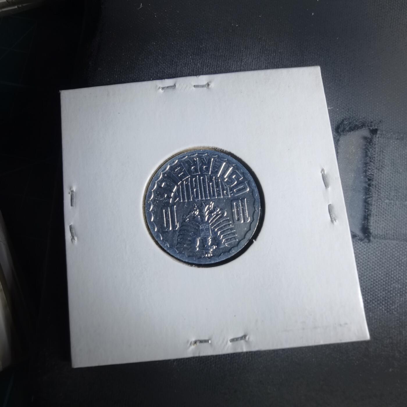 沼泽如烟--第1013场 奥地利1981年10格罗申