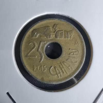 沼泽如烟--第1012场 - 西班牙25比塞塔纪念币