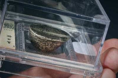 上海都达杂项专场四十八【全场包邮】  银锭292-24