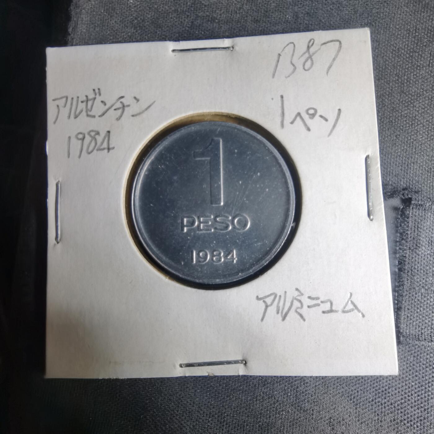 沼泽如烟--第1013场