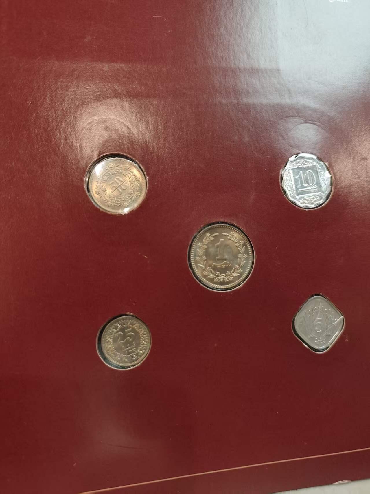 G&W世界散币，银币处理专场（第45场） 富兰克林-巴基斯坦5枚套