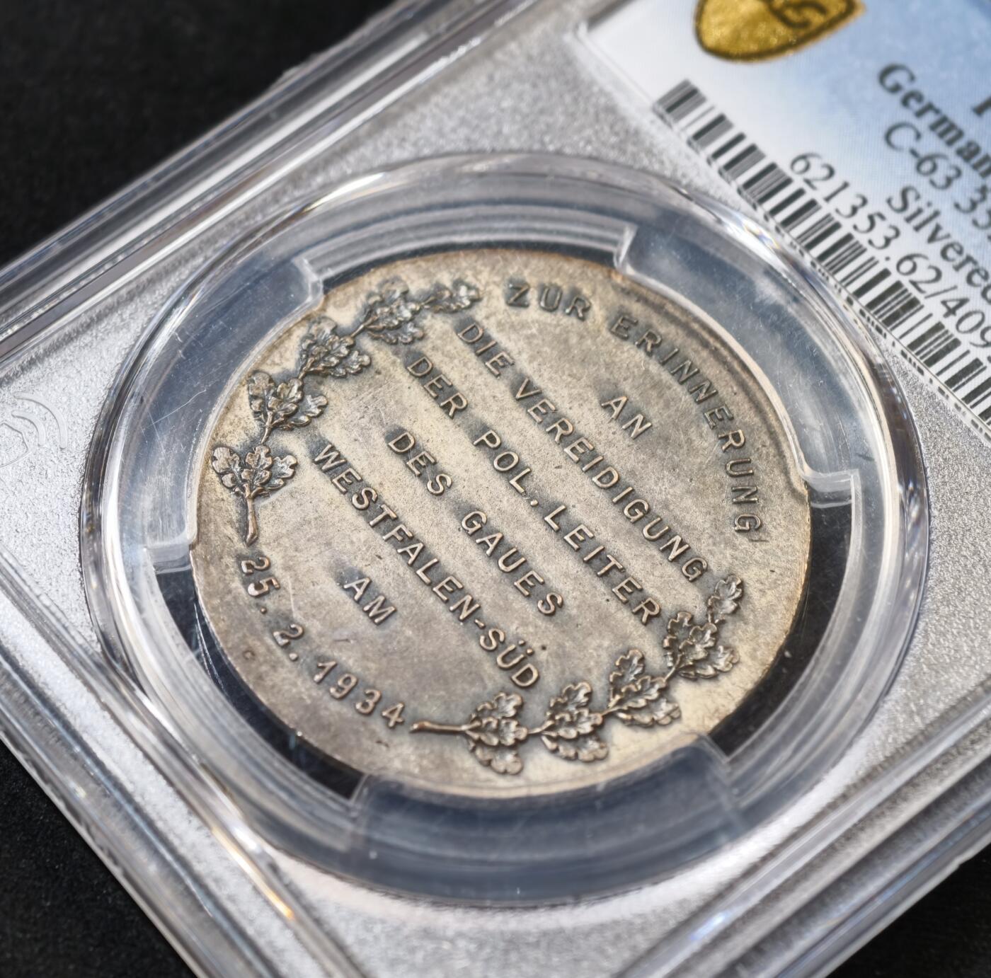 甄臻铺-世界币章拍卖（第53期），甄品场拍品征集中，送拍享返佣金等优惠多多 PCGS-SP62 1934年德意志第三帝国元首题词“牢不可破的忠诚”镀银纪念样章，镀银样章，非常稀少