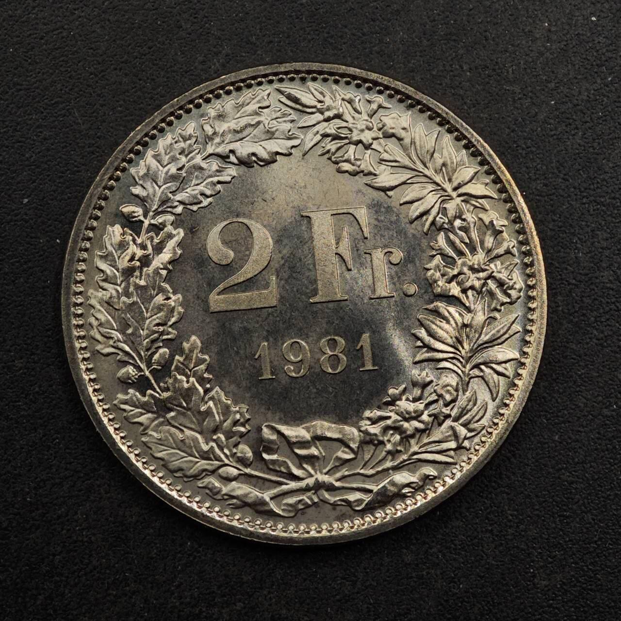 【淘币小摊】实时拍第八百七十六拍   散币场    每周一统一发货 瑞士1981年2法郎镍币