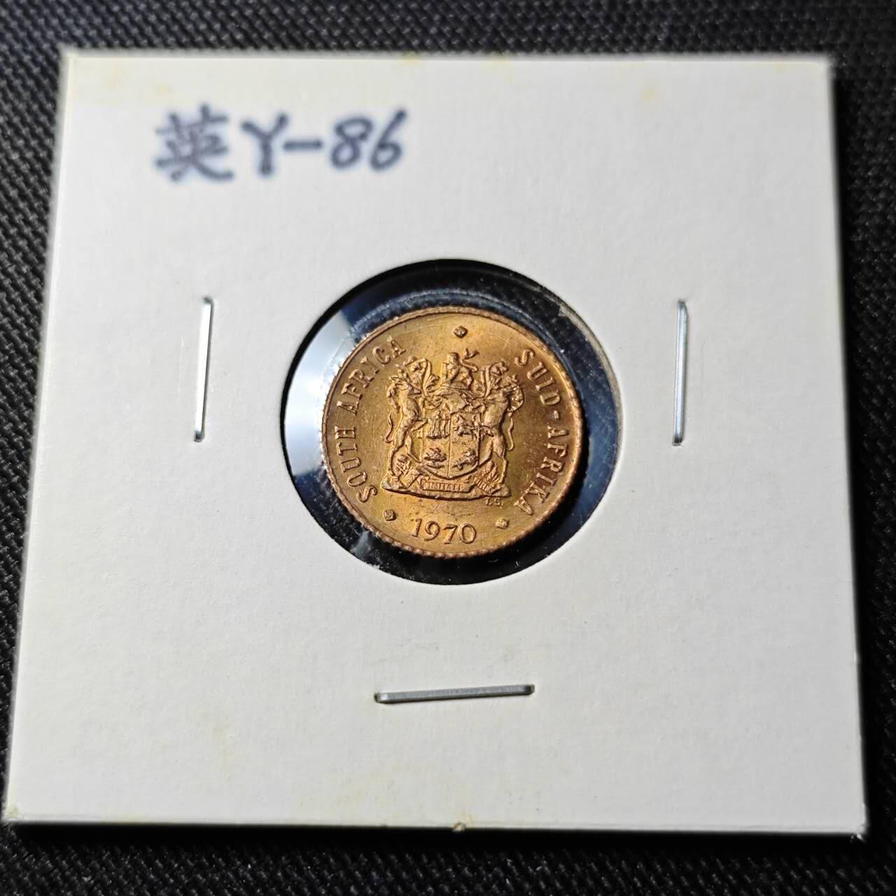 KK钱币收藏小铺   套币 批量/好品散币专场 2月预留时间 周末发货  1970南非1/2分铜币 好品