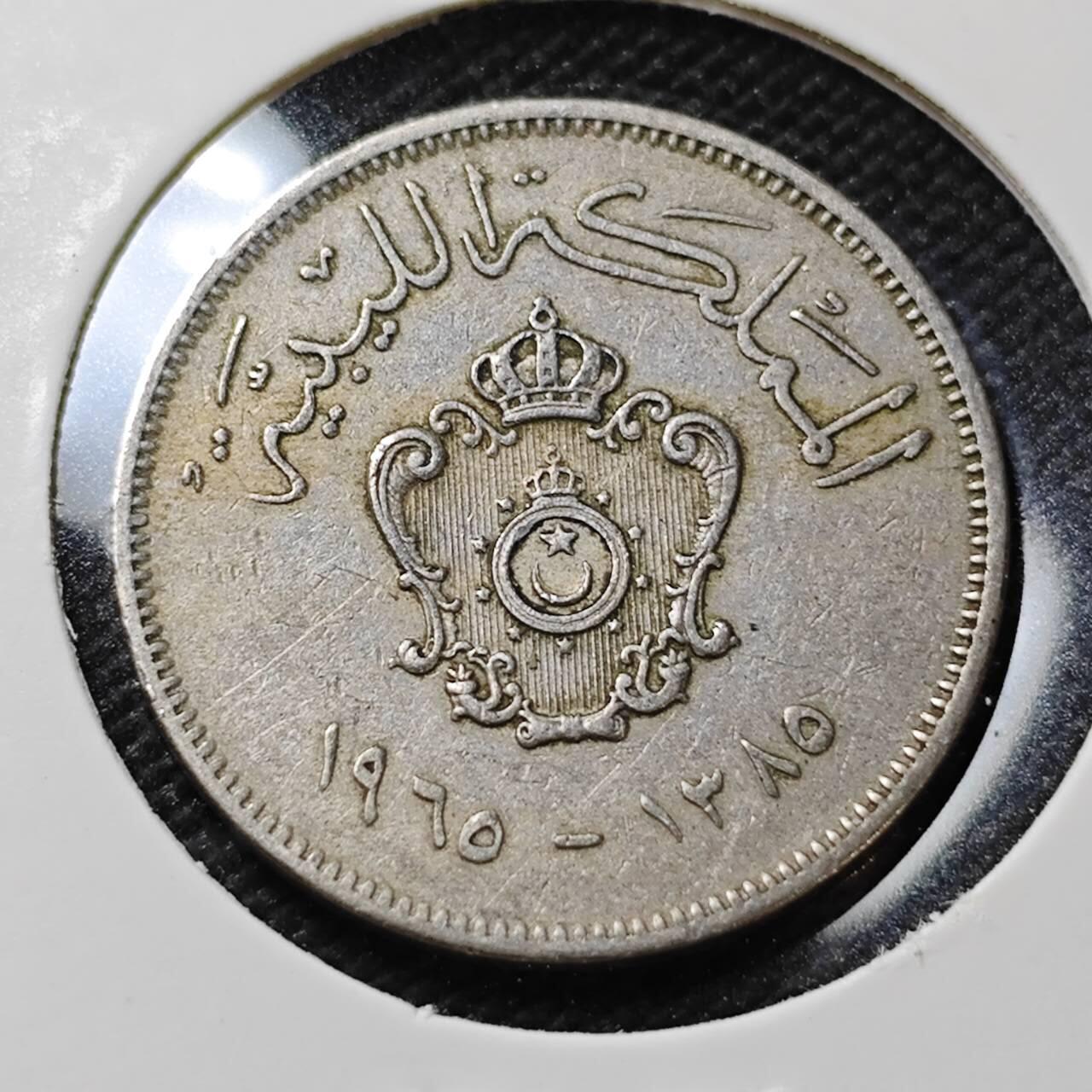 KK钱币收藏小铺   第401期 2月预留时间 周末发货  利比亚20米利姆