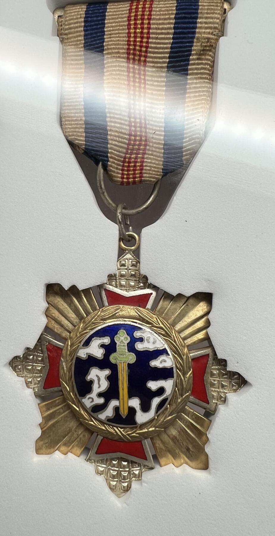 大猫徽章拍卖 第289期