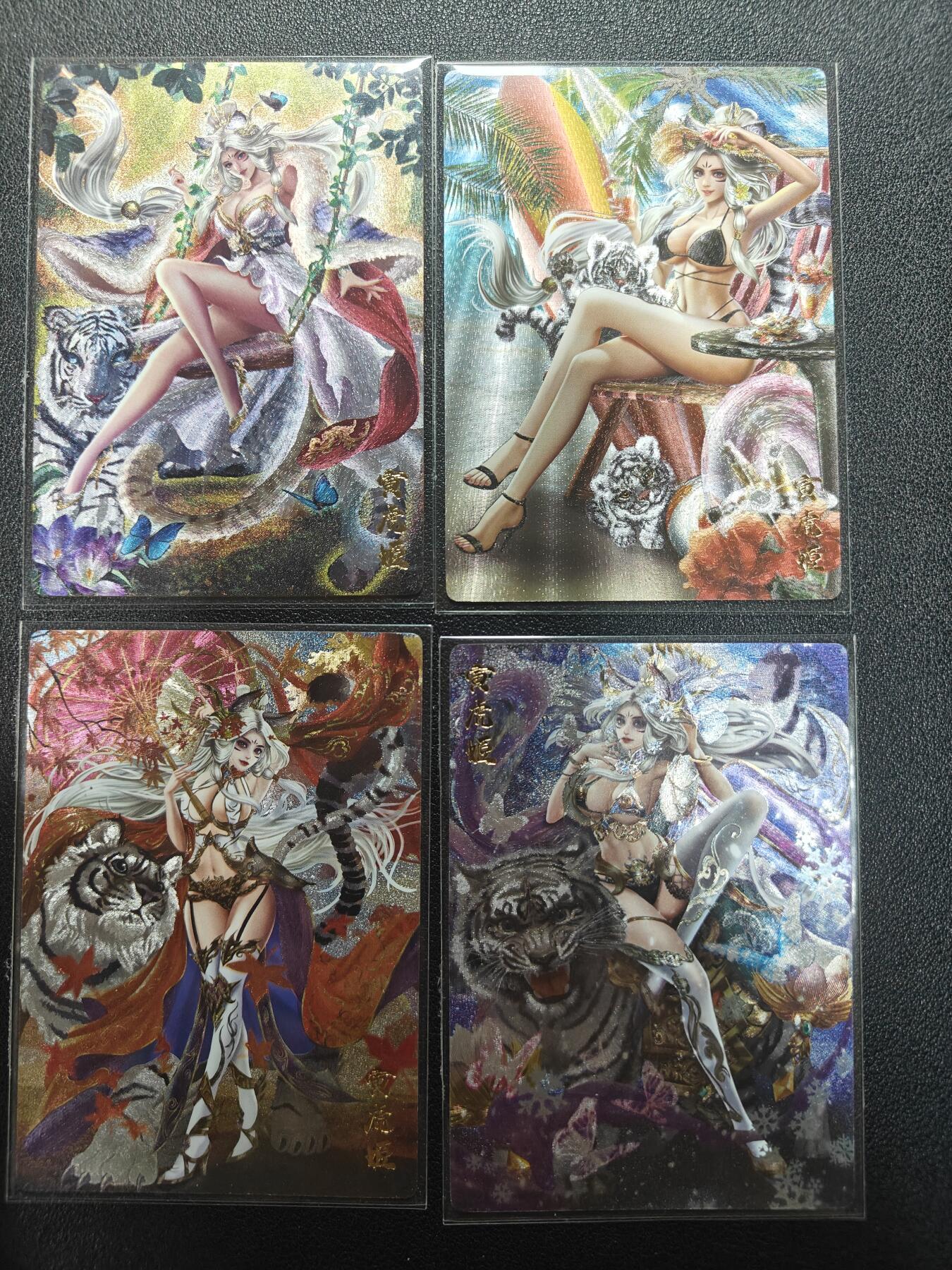 天玑星卡拍第176期《3.5周四截拍》持续收拍收评中 满赠卡需备注