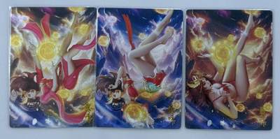 满赠PR！！龙虎卡牌-七七场（满200元包邮，无佣金，每周六结拍，欢迎送拍） - 粗闪3张 李爻原创 - 谭二盲包 惑神潭 羲和三渐变