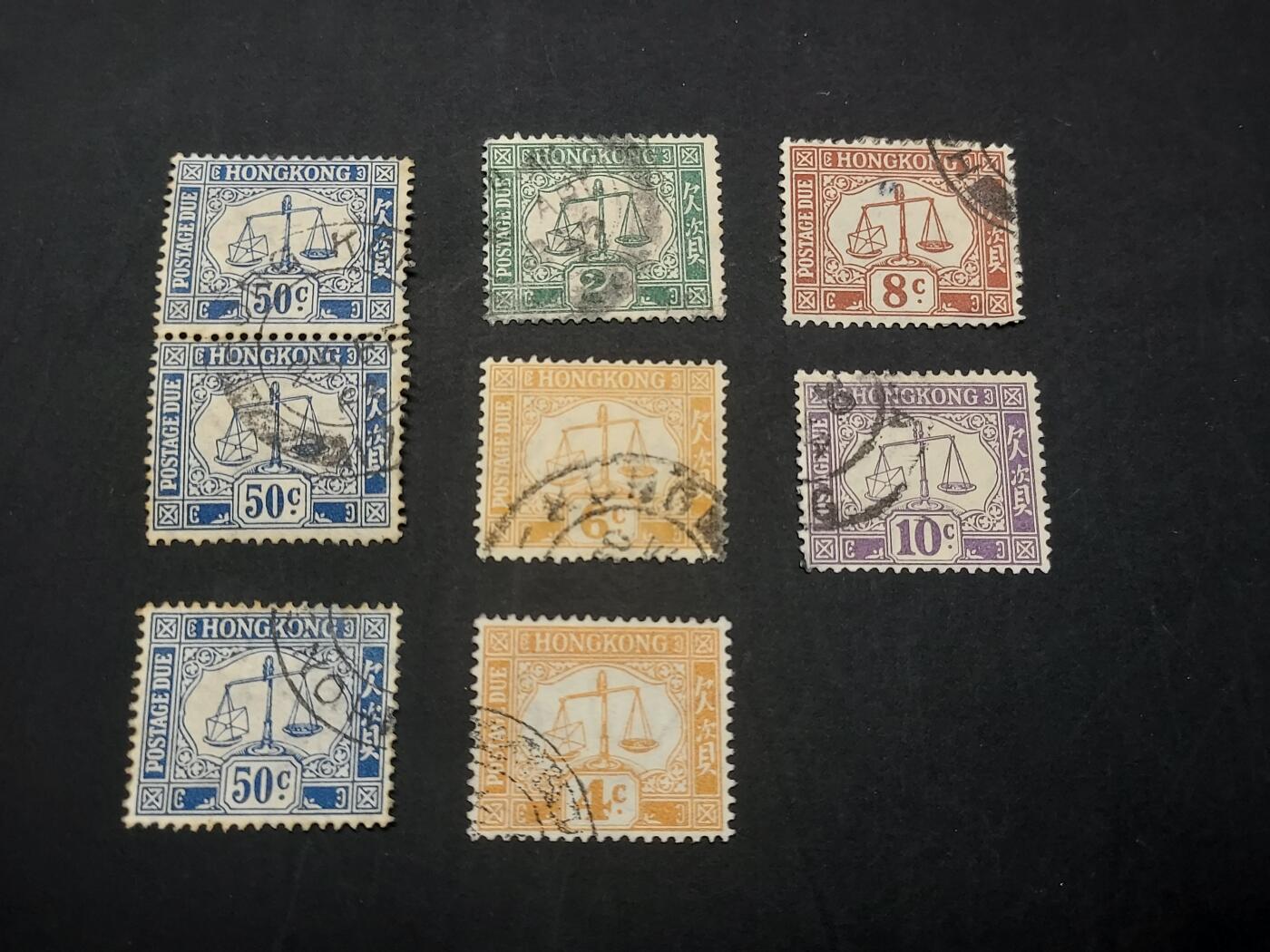 博彦收藏   3月11日 8点邮票专场 全场包邮 香港 欠资旧票8枚 个别有薄/瑕疵，大部分上品