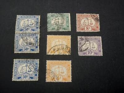 博彦收藏   3月11日 8点邮票专场 全场包邮 - 香港 欠资旧票8枚 个别有薄/瑕疵，大部分上品