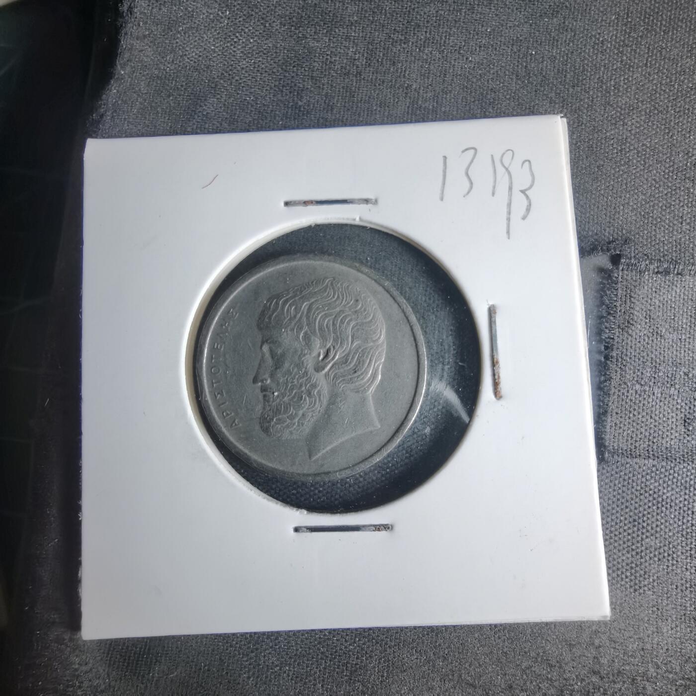 沼泽如烟--第1013场 希腊1976年5德拉克马