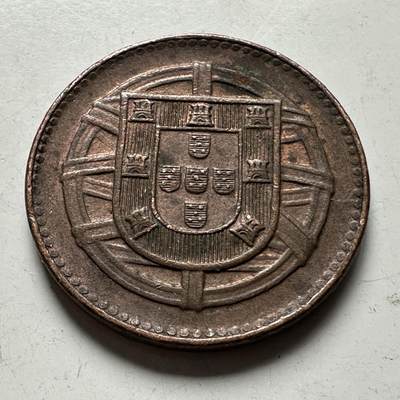 🌹外币初藏🌹🐯2026年第24场  每周二四六晚8️⃣点 接代拍 - 葡萄牙1920年一分