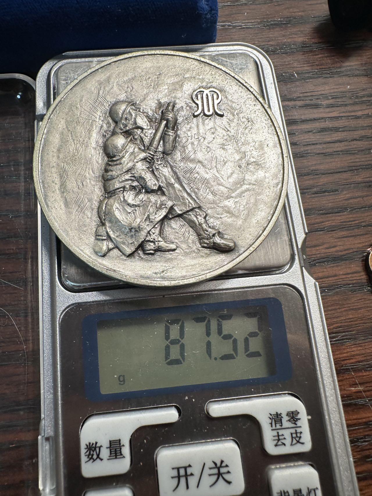 蒂克钱币-第59场 日本企业章 徽章拍卖 神奈川县 消防纪念章 56mm 87g