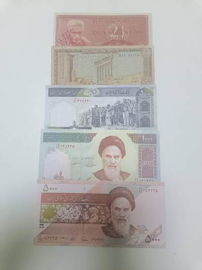 【20260306】非全新纸币和硬币第341场 - 亚洲国家5张纸币