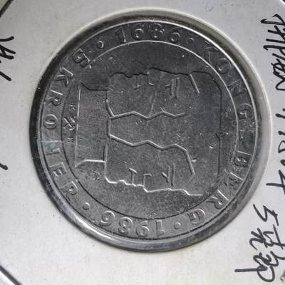 沼泽如烟--第1012场 - 挪威1986年5克朗