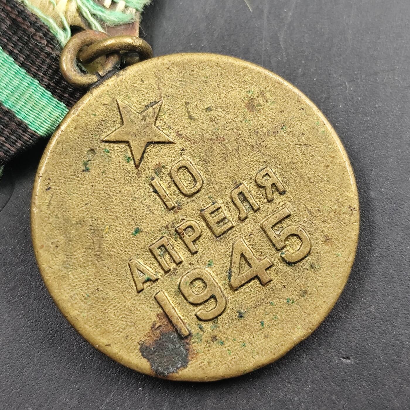 3月徽章钱币专场4号结束