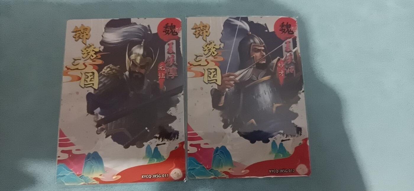 卡牌新人第二场 不寄存！！！