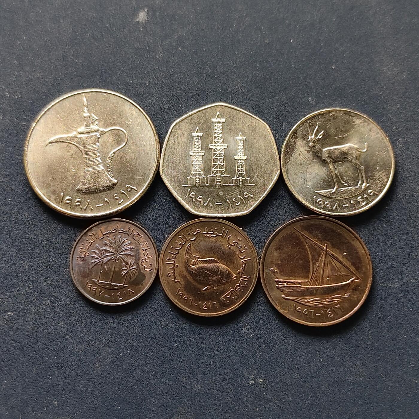 【全场包邮】纯粹捡漏拍508场 阿联酋1996-1998年6枚套币