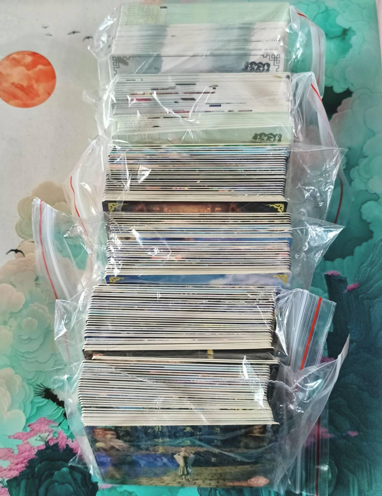 满赠PR！！龙虎卡牌-七七场（满200元包邮，无佣金，每周六结拍，欢迎送拍） 180张全 长歌行 SR+SSR+UR 全套