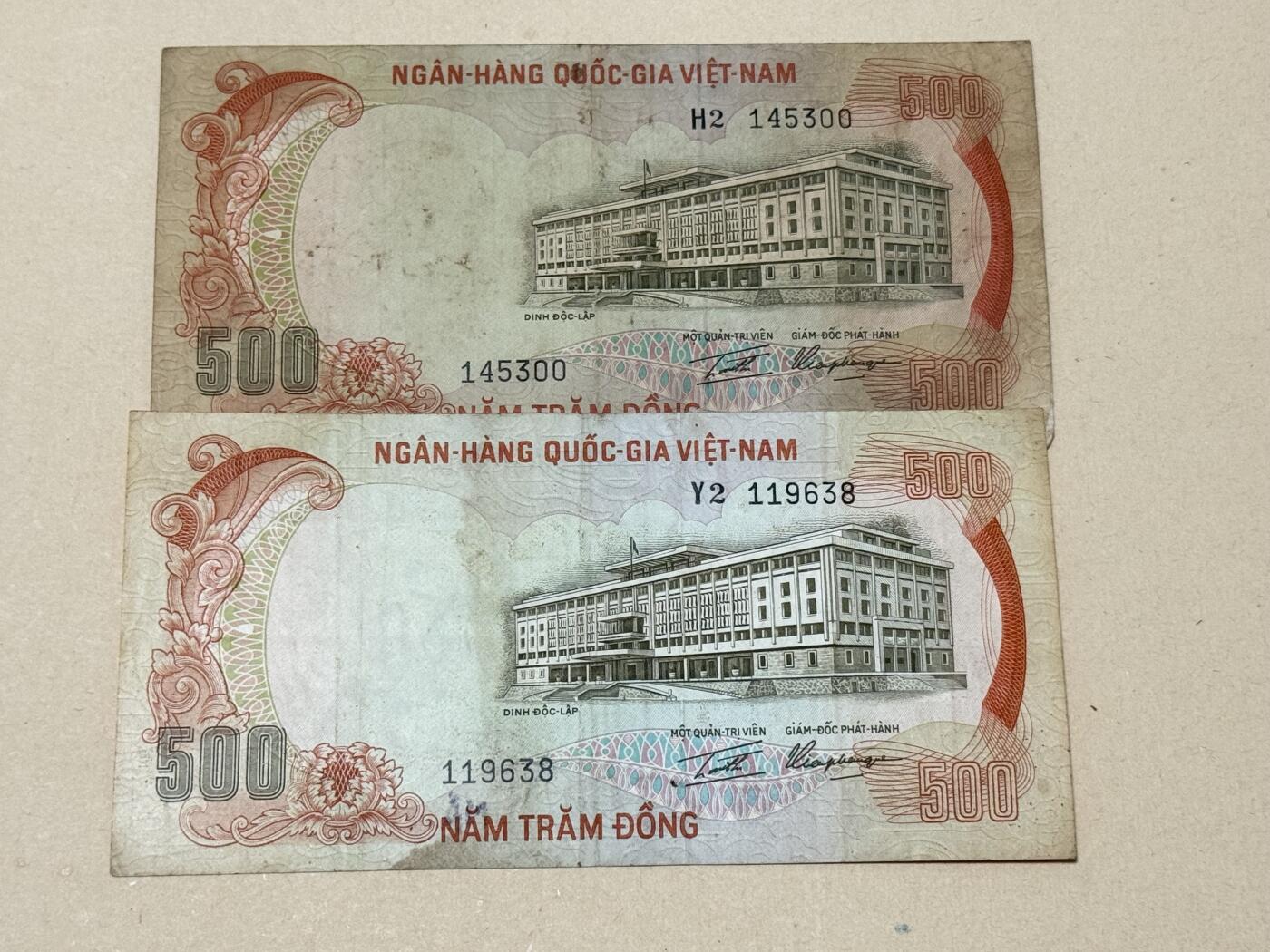 韵星假日钱币拍卖第2期 -- Rimey Holidays Coins & Banknotes Auction 2 南越1972 500盾虎票两张 流通品相