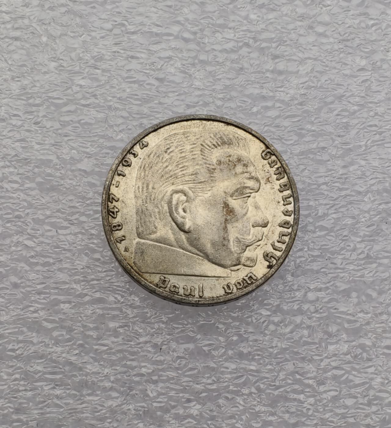 瓶子🏺第231期拍卖会 1939年德国兴登堡2马克银币