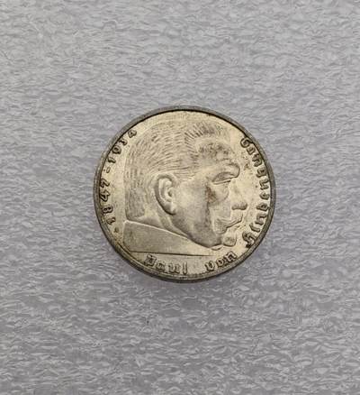 瓶子🏺第231期拍卖会 - 1939年德国兴登堡2马克银币